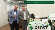 Команда Деост на X Международных чтениях памяти академика А.Ф. Цыба